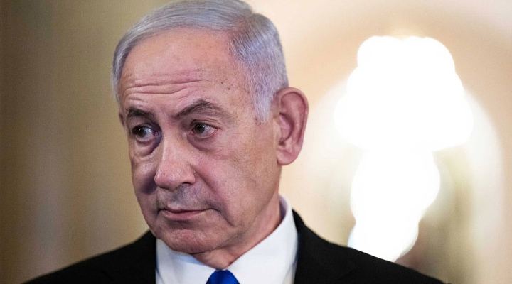 Netanyahu Barış Zirvesi’ne katılmıyor